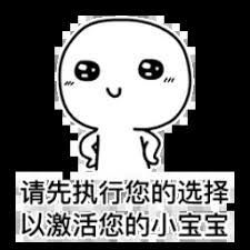 fallout 4 you don't have anything to assigned to slot Setelah keduanya memasuki ruang belajar, Tian Shao berkata, 